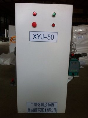 浙江海鹽縣二氧化氯投加器的包裝-環(huán)保設(shè)備網(wǎng)